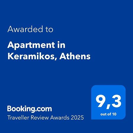 Apartment In Keramikos, Atenas Exterior foto